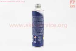 Масло - синтетическое для системы кондиционирования  PAG 46 Refrigerant oil, 250ml
