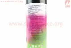 Краска акриловая №39 ЧЕРНЫЙ ГЛЯНЦЕВЫЙ, Аэрозоль 400ml