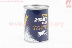 Масло 2T - полусинтетическое для мототехники PLUS, 100ml