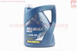 Масло 4T 10W-40 - полусинтетическое универсальное, Molibden Diesel 5L