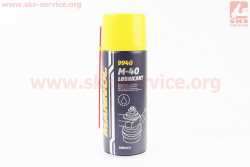 Смазка проникающая (аналог WD-40) M40, Аэрозоль 400ml