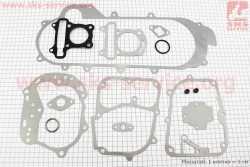 Прокладки двигателя 60cc-44мм, к-кт 14 деталей, длинный вариатор (метал)