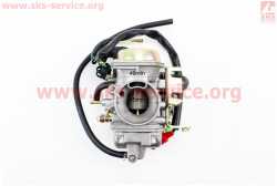 Карбюратор в сборе Honda CH250
