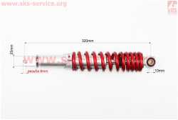 Амортизатор задний GY6/Honda - 320мм*d55мм (втулка 10мм / вилка 8мм) регулир., красный
