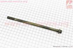 Ось маятника d10mm, L180mm