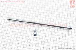 Ось заднего колеса d12mm; L220mm + гайка