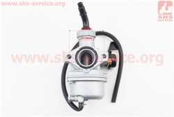 Карбюратор ALPHA 110cc-125cc, D=21,5