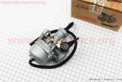 Карбюратор ALPHA 110cc-125cc, D=21,5
