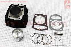 Цилиндр к-кт (цпг) CB150cc-62мм (высота цилиндра 69/97мм) (палец 15мм)