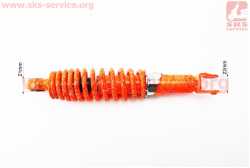 Амортизатор задний GY6/Honda - 285мм*d55мм (втулка 10мм / вилка 8мм) регулир., оранжевый с паутиной