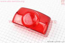 Honda GIORNO AF-24 стекло- стопа, красное