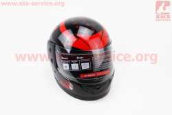 Шлем интеграл, закрытый 825-4 S, ЧЁРНЫЙ с красным рисунком хищник (возможны дефекты покраски)