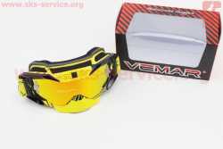 Очки кроссовые/эндуро/АТV, ремешок с силиконовым покрытием, жёлто-чёрные (зеркальное стекло), VM-1015A