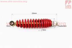 Амортизатор задний GY6/Yamaha - 225мм*d50мм (втулка 10мм / вилка 8мм), красный