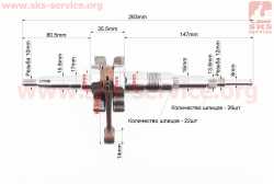 Коленвал Suzuki AD50