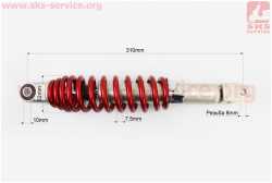 Амортизатор задний GY6/Honda - 310мм*d52мм (втулка 10мм / вилка 8мм) регулир., красный