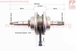 Коленвал в сборе 70cc (немного с налетом см. фото)