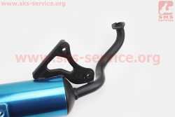 Глушитель Honda DIO ZX AF34/35