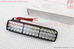 Фара дополнительная светодиодная влагозащитная - 45 LED с креплением, прямоугольная 260*65мм