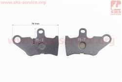 Тормозные колодки (дисковые) Yamaha JOG SA12/SA16/MI0/Nuovo-Z/CV 50 ZR к-кт