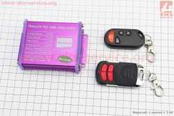 АУДИО-блок (МРЗ-USB/SD, FM-радио, пультДУ, сигнализация), тип 2