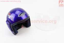 Шлем открытый HK-215, СИНИЙ (незначительные отличия рисунков, возможны дефекты покраски)