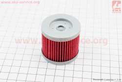 Фильтр-элемент масляный HF971 (44*40mm) Suzuki AN150/AN400/UH125/UH200/ Burgman