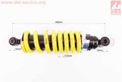 Viper - V200-R2 Амортизатор задний 300мм*d76мм (втулка 12мм / вилка 12мм), жёлтый