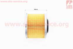 Loncin- LX650DS/LX650-2A Фильтр-элемент масляный (56*46mm) LONCIN